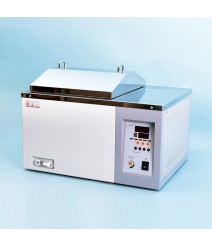 Shaking Water Bath 35L